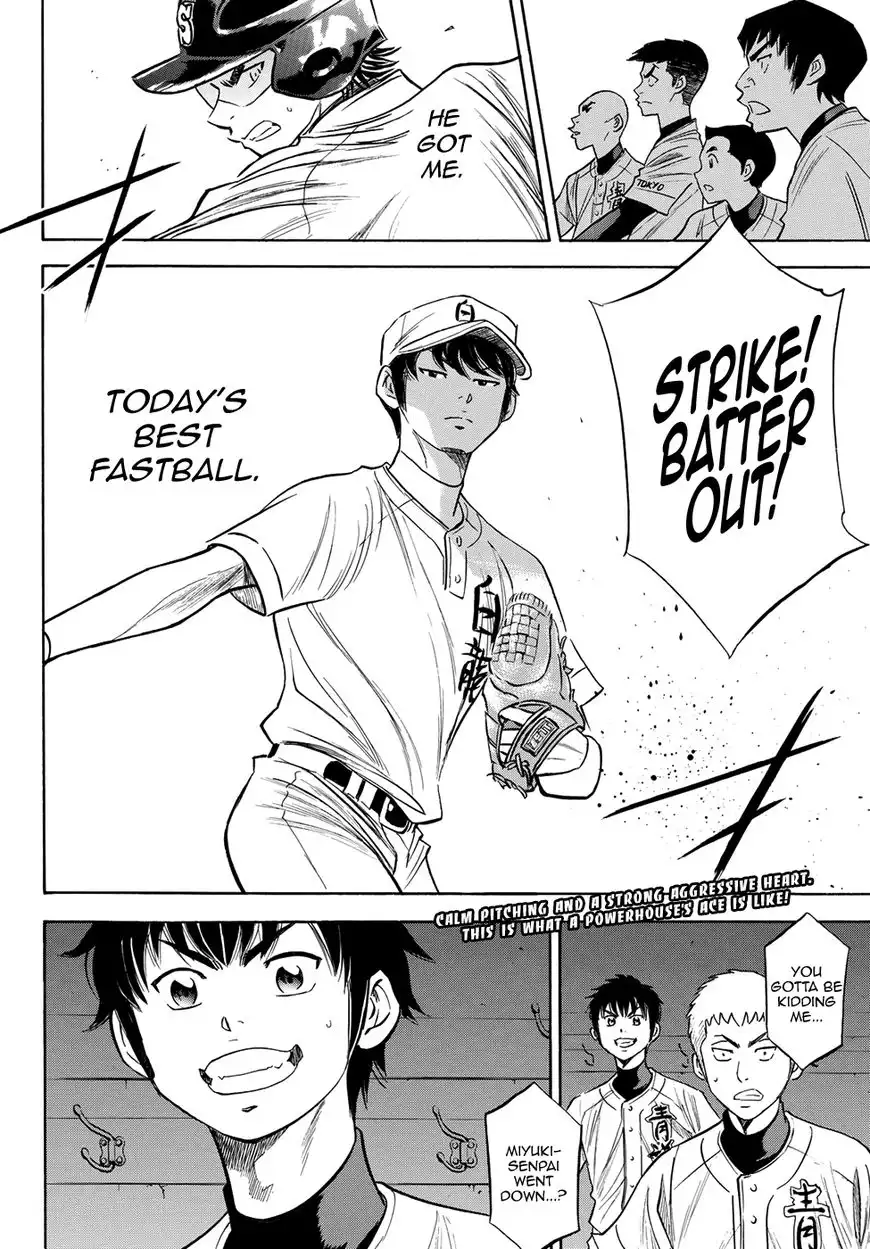 Daiya no A - Act II Chapter 69 20